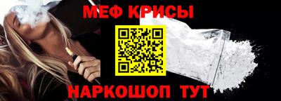 индика Майкоп