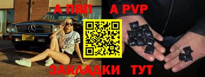 каннабис Магнитогорск