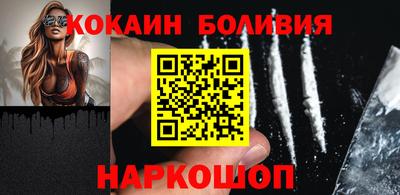 каннабис Магнитогорск