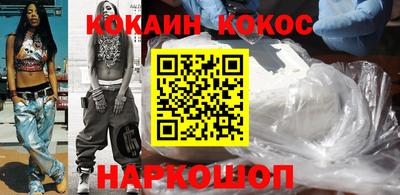 индика Майкоп