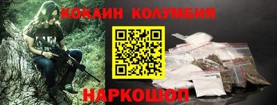 индика Майкоп