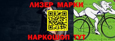 каннабис Магнитогорск