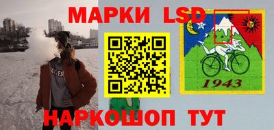 таблы Магадан