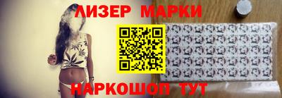 хмурый Михайловка