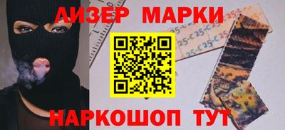 хмурый Михайловка