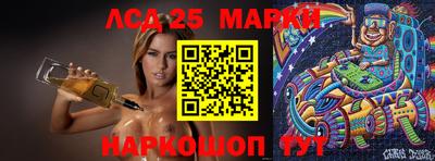 таблы Магадан