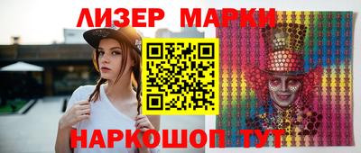 хмурый Михайловка