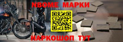 каннабис Магнитогорск