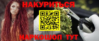 СК Мирный