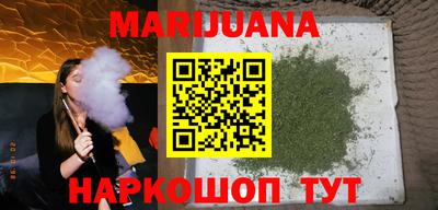таблы Магадан