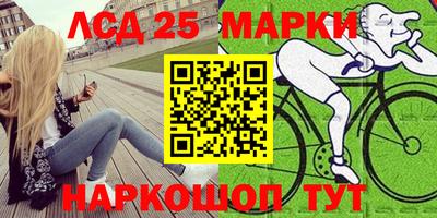 каннабис Магнитогорск