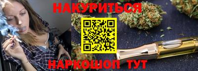таблы Магадан