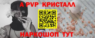 хмурый Михайловка