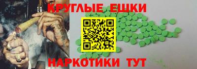 индика Майкоп