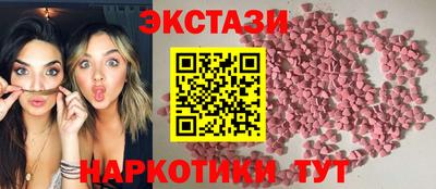 СК Мирный