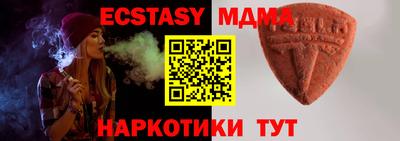хмурый Михайловка