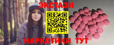 СК Мирный
