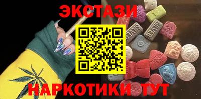 таблы Магадан