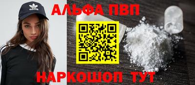 каннабис Магнитогорск