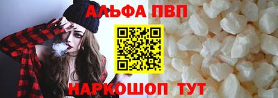 таблы Магадан
