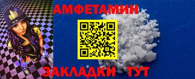 каннабис Магнитогорск