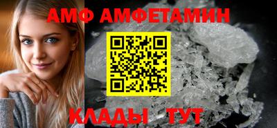марки nbome Михайловск
