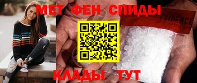 СК Мирный