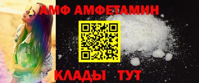каннабис Магнитогорск