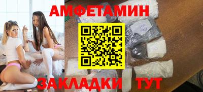 каннабис Магнитогорск