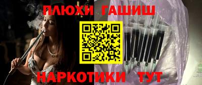 таблы Магадан