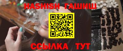 таблы Магадан