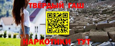 индика Майкоп