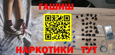 индика Майкоп