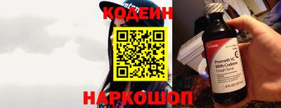 индика Майкоп